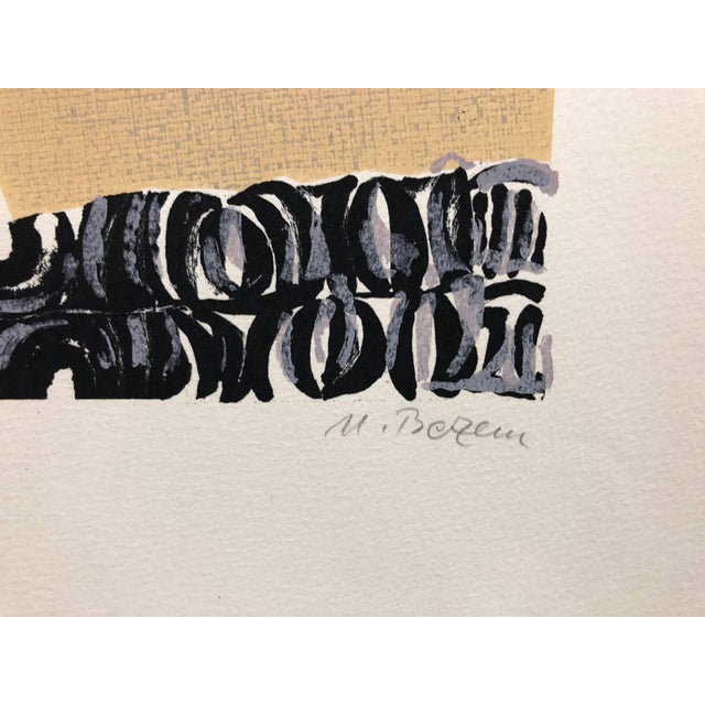 Printmaking Materials Naftali Bezem, Rare Israeli Surrealist Judaica Abstract Lithograph Naftali Bezem For Sale - Image 7 of 9