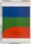 This striking exhibition poster features Ellsworth Kelly’s iconic work Blue, Green, Red I (1964-65), exemplifying his...