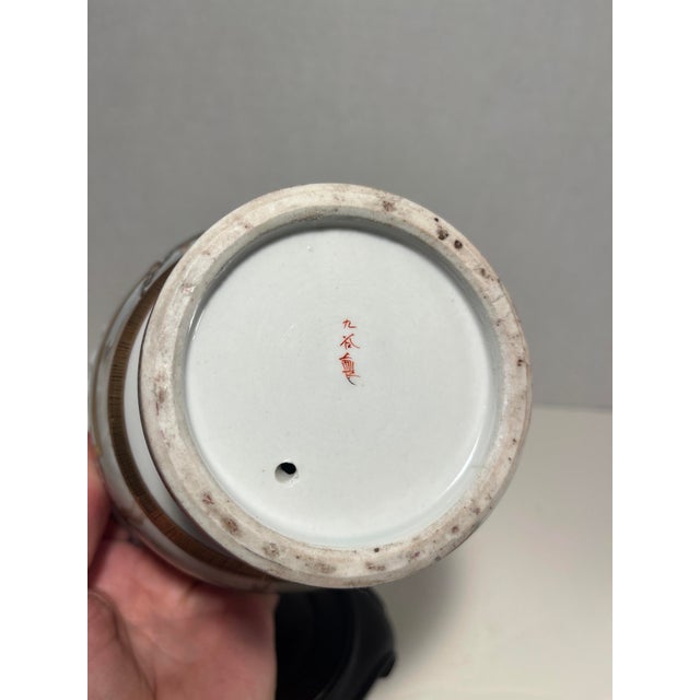 Antique Meiji Period Japanese Kutani Polychrome Porcelain Stem Cup Footed Bowl For Sale - Image 4 of 7