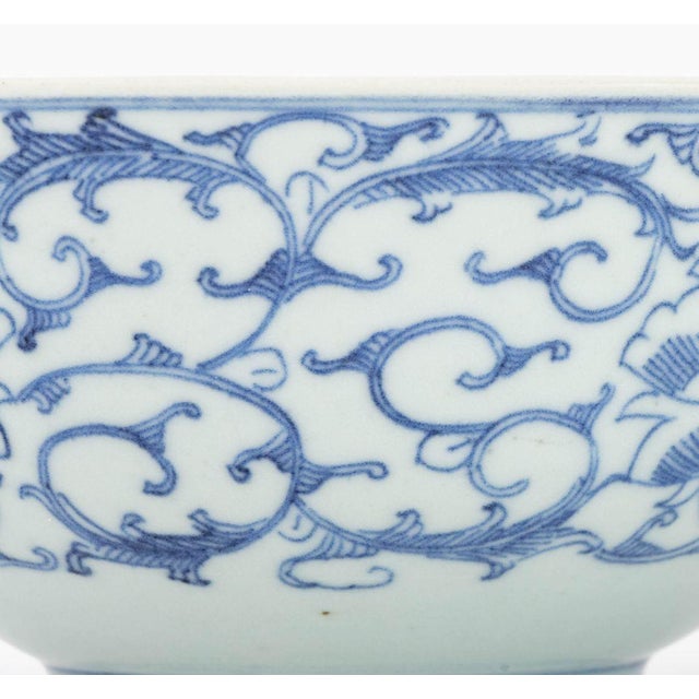 Chinese Qianlong Blue & White Porcelain Bowls, 2 For Sale - Image 4 of 9
