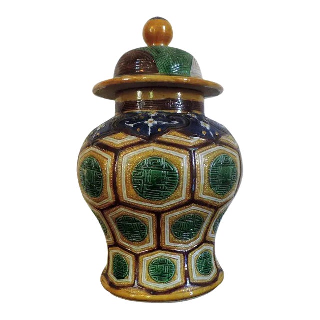 19th Century Chinese Sancai Palette Porcelain Baluster Shaped Vase & Cover Kangxi Marks For Sale