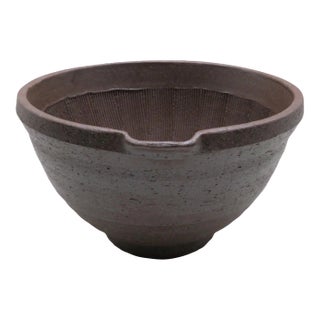 Japanese Mauve Stoneware Bowl For Sale