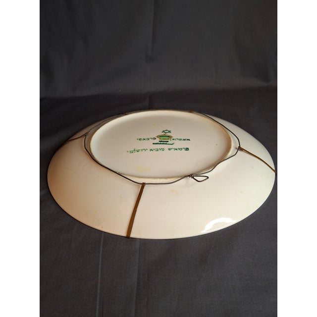 Rare Mizrahi Judaica Ceramic Plate 10.25” Karbasi Jerusalem Temple Menorah For Sale - Image 10 of 12