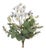 Mini Daisy Floral Bundle (Set of 2) For Sale