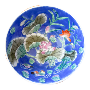 Vintage Chinoiserie Blue Bowl With Lily Pad and Mandarin Ducks