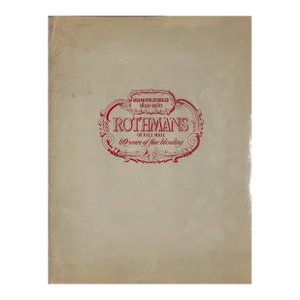 "Rothman's of Pall Mall Sixty Years of Fine Blending. Diamond Jubilee 1890-1950"
