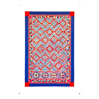 Dee Shapiro, Quilt or Persian Rug Serigraph Pattern and Decoration Feminist Lithograph Print For Sale