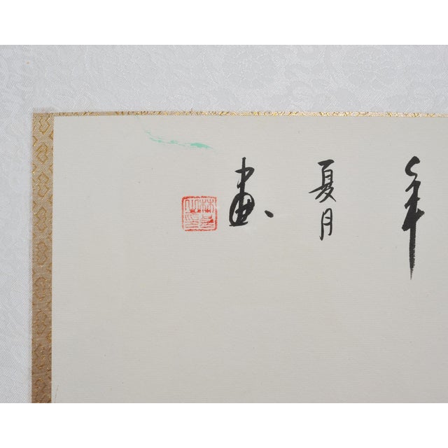 20th C. Chinese Export Pair of Peacocks and Flowers Painting For Sale - Image 11 of 18