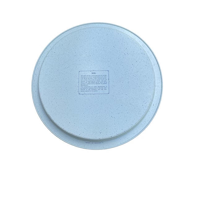 Vintage Lithography 13.5” Round metal tray with blue and white chrysanthemum print designed after Ming Dynasty.