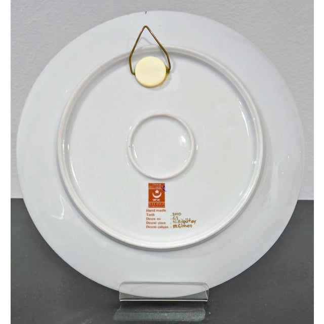 Orange Handmade Turkish Yıldız Porcelain Plate in Shadowbox Frame – Floral Motif, TBMM Milli Saraylar Edition (2010) For Sale - Image 8 of 10