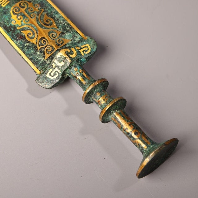 Late 19th Century Gilt Bronze Dagger With Inscriptions, 720g, Archaic Ceremonial Blade For Sale - Image 4 of 10