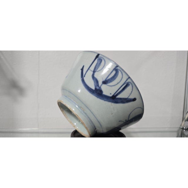 Ceramic Rare 17th Century Ming Dynasty Wanli Period Swatow Blue and White Bowl 16.5cm For Sale - Image 7 of 10