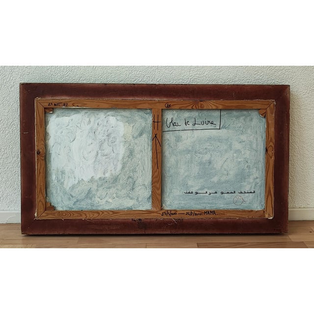 Axel Dubreille, Bleu de Loire, 1987, Oil on Canvas, Framed For Sale - Image 9 of 12