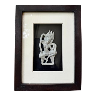 Southeast Asian Apsara Marble Figure, Framed For Sale