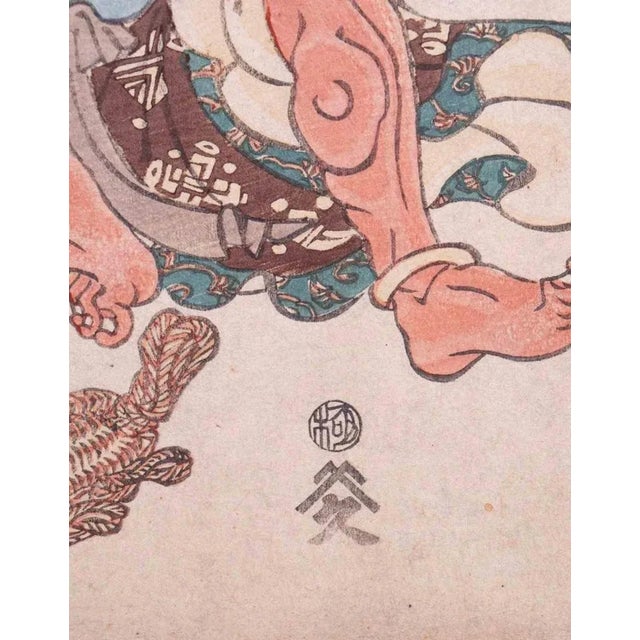 Utagawa Kunisada (Toyokuni III), The Actor Nakamura Shikan, Woodcut, Mid-19th Century For Sale - Image 3 of 4