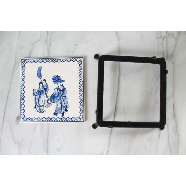 Late 20th Century Vintage Chinese Porcelain Tile on Footed Metal Base For Sale - Image 5 of 10