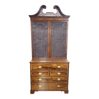 Vintage Mahogany & Satinwood Arch Top Bookcase Secretary Desk by Baker For Sale