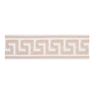 Sample - Schumacher Etienne Silk Greek Key Trim Narrow in Blush For Sale