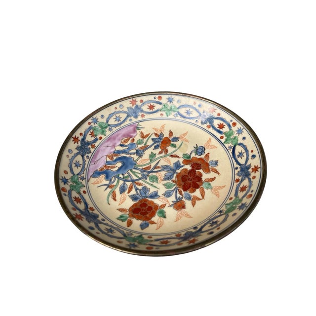 1960s Hand Painted Vintage Brass Porelain Ware Plate Decorated in Hong Kong For Sale - Image 4 of 5