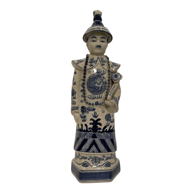 Vintage Blue & White Chinese Emperor For Sale