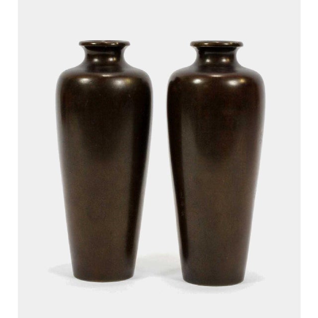 Pair of Japanese Bronze Vase with Metal Inlays by Mitsufune For Sale - Image 9 of 12