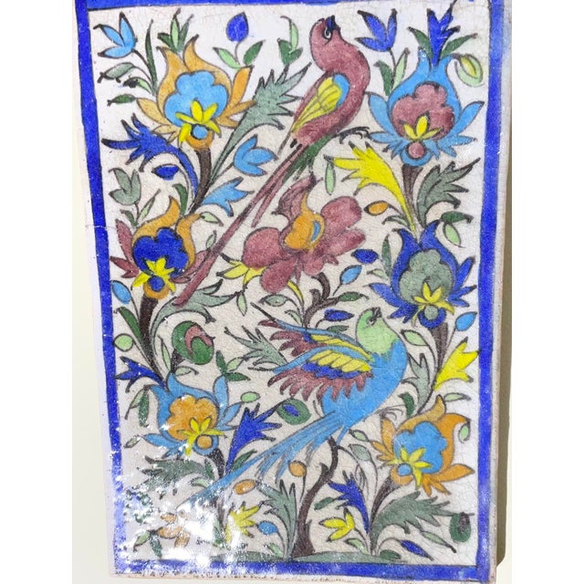 Vintage Persian Ceramic Tile Hand Painted Polychrome Birds & Florals Qajar Style For Sale In Miami - Image 6 of 12
