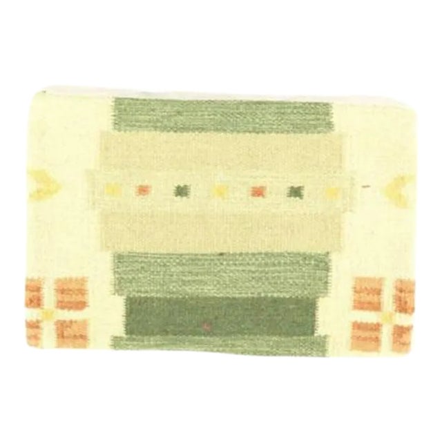 Vintage Hand Knotted Pillow For Sale