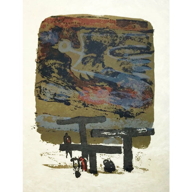 Artist: Paul Guiramand Country: France Title: Untitled 9 Medium: Original Lithograph Marks: Not signed, not numbered Paper...