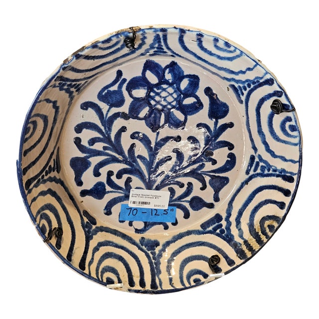 Mid 19th Century Spanish Ceramic Fajalauza Bowl From Granada For Sale