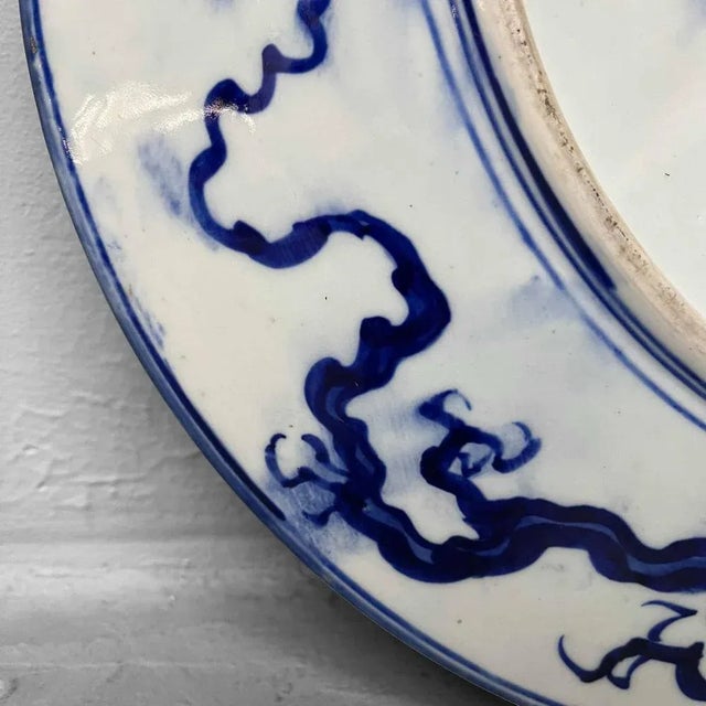 Japanese Sometsuke Blue and White Imari Ware Plate, 1900s For Sale - Image 10 of 12