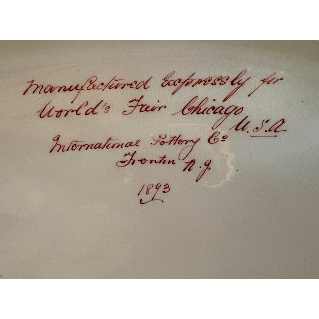 Offered is a beautiful antique covered serving dish (covered vegetable dish or tureen) manufactured expressly for the 1893...