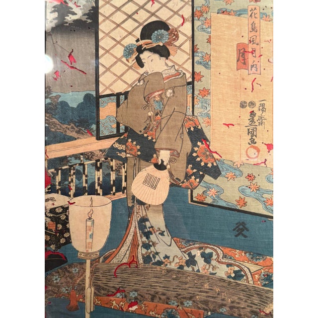 Early 19th Century Utagawa Kunisada, Original Woodblock Print, Edo Period For Sale - Image 5 of 6