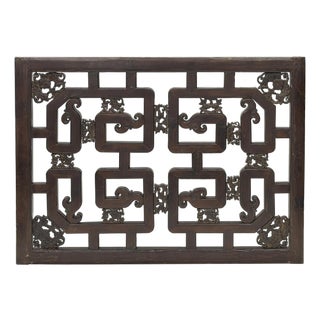 40" Vintage Dark Brown Geometric Fortune Bats Rectangular Wood Panel For Sale