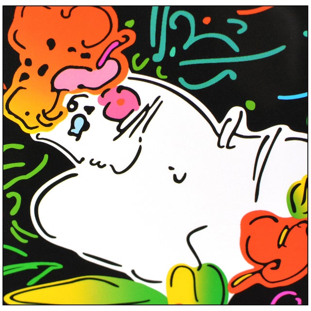 Peter Max 2004 Lady Floating Flowers Pop Art Screenprint Peter Max For Sale - Image 4 of 7