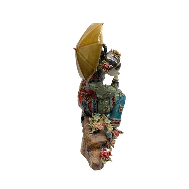 Chinese Qing Dynasty Lady Figurine This exquisite Chinese ceramic figurine showcases a graceful lady from the ancient Qing...