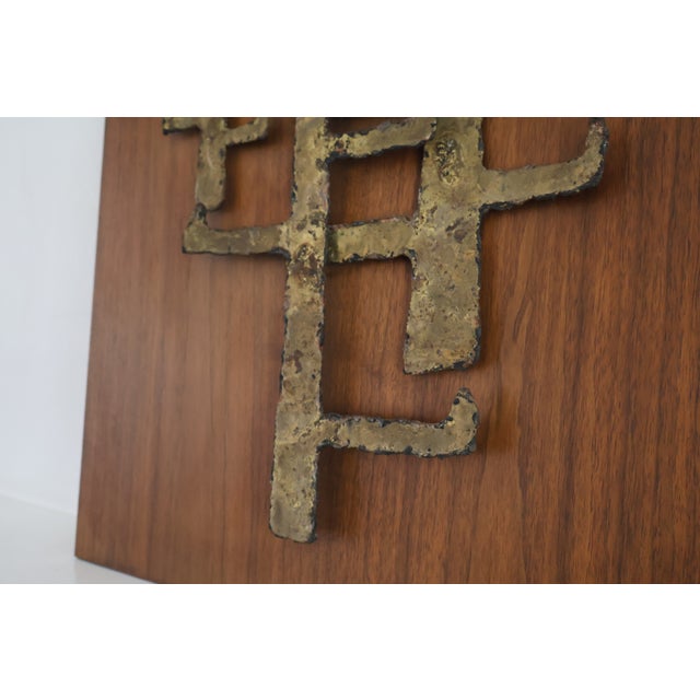 Brutalist Peter Pepper Products Brutalist Torch-Cut Brass Wall Sculpture on Walnut Panel For Sale - Image 3 of 10