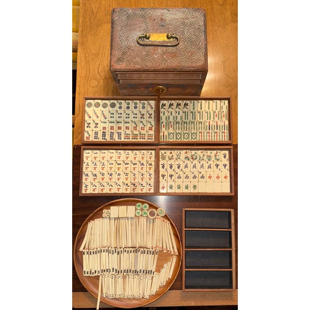 Antique Chinese Mahjong Drawer Game Set in Beautiful Dovetail Detail Construction Wood, Embossed Leather and brass Storage...