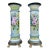 32" Italian Capodimonte Porcelain Columns or Pedestals- A Pair For Sale