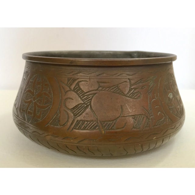 Middle Eastern Persian HandEtched Copper Bowl With Islamic Writing
