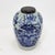 19th Century Antique Chinese Blue and White Porcelain Jar With Floral Basket & Bird Motif For Sale - Image 5 of 12