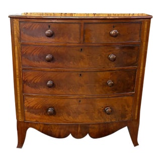 Antique English Bow Front Flame Mahogany Chest of Drawers For Sale