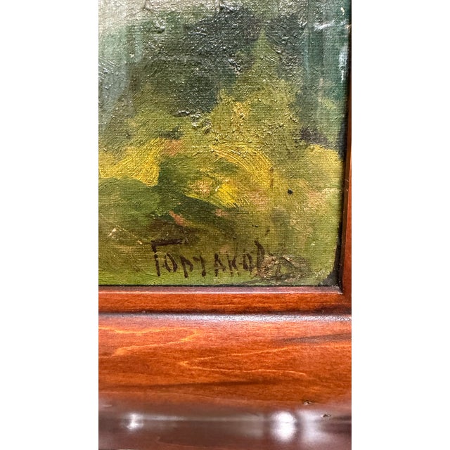 Late 20th Century Vintage Signed Oil on Canvas “Paysage” – Russian School Landscape For Sale - Image 5 of 12