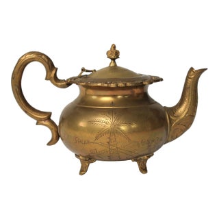 Vintage Middle Eastern Etched Brass Teapot For Sale