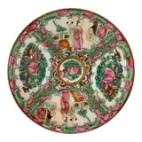 Vintage Rose Medallion Hand Painted Plate For Sale