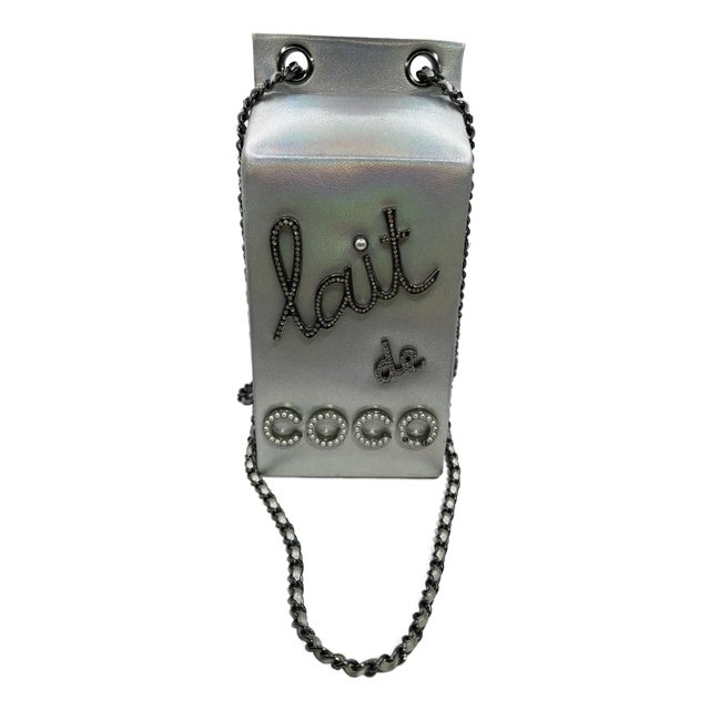 Limited Edition Chanel "Lait De Coco" Silver Shoulder Bag For Sale