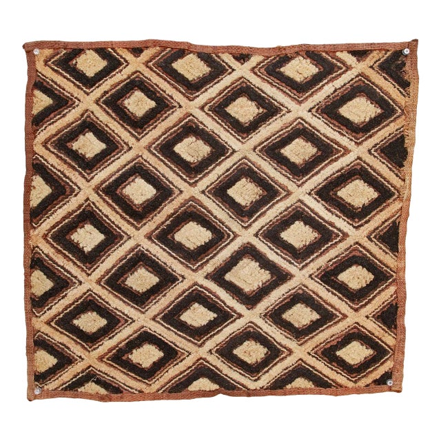 Sparkle African Kuba Cloth Panel For Sale