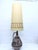 Aegina Floor Lamp by Hans Welling for Ceramano, 1960s For Sale - Image 16 of 16
