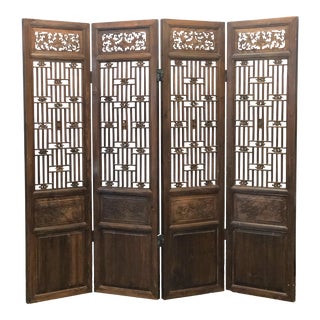 19th Century Chinese Ming Style Elm Screen For Sale