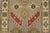 Textile Kazak Runner 2’1” X 5’11” Gray Wool Tribal Hand-Knotted Oriental Rug For Sale - Image 7 of 12