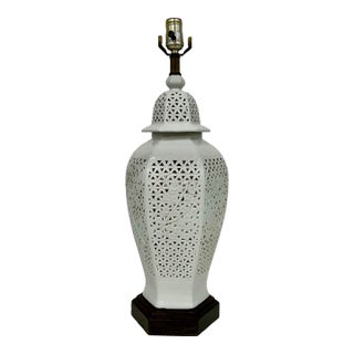 Fredric Cooper 1950s Blank De Chine Reticulated Ginger Jar Lamp For Sale